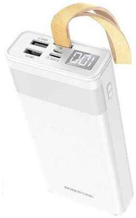 Аккумулятор Borofone BJ18 Coolmy digital display внешний Power bank 2A 20000mAh с фонариком белый 19848949401048