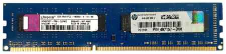 Оперативная память модуль MyPads Kingston HP497157-D88-ELFWG PC3-10600U 1333 МГц 2GB DDR3 DIMM для компьютера 19848949559345