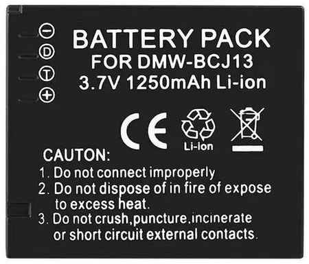 OEM Аккумуляторная батарея для видеокамеры Panasonic Lumix DMC-LX5 (DMW-BCJ13) 3.7V 1250mAh Li-ion 19848950066416