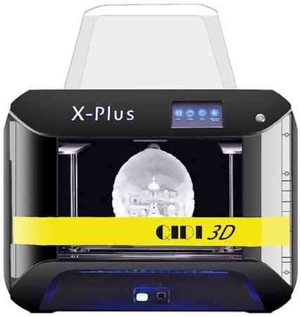 3D принтер Qidi Tech X-Plus