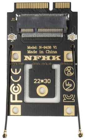 Адаптер-переходник для PCIe M.2/CNVi M.2 Wi-Fi IPEX4 на mini PCIe Wi-Fi IPEX1 / NFHK N-9438 V1 19848951044354
