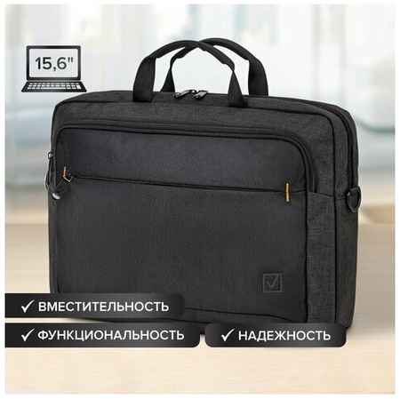 Сумка портфель BRAUBERG PRAGMATIC с отделением для ноутбука 15-16″, ″Vector″, серо-черная, 30х42х8 см, 270827 19848951393876