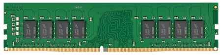 Оперативная память Kingston DDR4 4Gb DIMM (KVR26N19S8/4)