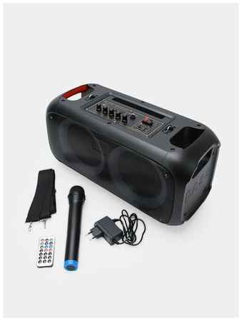 Колонка акустическая портативная бумбокс (Караоке) Portable Party Speaker CLM RX6248 /подсветка/пульт/микрофон/bluetooth/ AUX/Usb/FM/Аудио вход 19848952128571