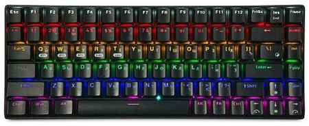 Клавиатура, Игровая клавиатура беспроводная Gembird KBW-G510L, (Outemu Blue), черный 19848952139491