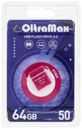 USB-накопитель (флешка) OltraMax Drive 50 64Gb (USB 2.0) розовый 19848952170837