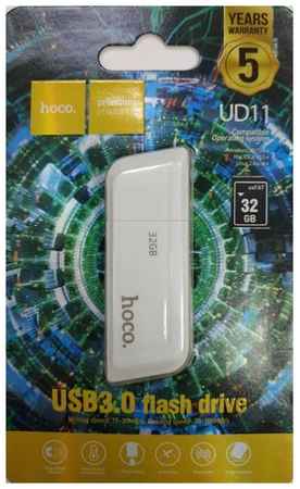 USB флеш накопитель Hoco UD11 Wisdom 32GB белый 19848952544078