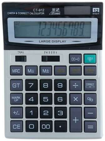 Калькулятор настольный, 12 - разрядный, CT - 912, двойное питание, средний 19848953096738