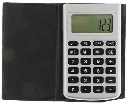 Калькулятор карманный, 8-разрядный, 2239 19848953096794