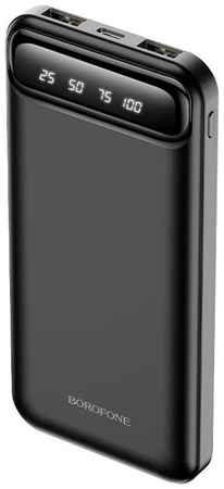 Портативный аккумулятор Borofone BJ14 Freeway 10000mAh, черный, упаковка: коробка 19848953321566