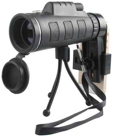 TATImarket Телескоп Mini Монокуляр VITTOVAR 40 х 60 1500M/9500m (с треногой) VITtovar