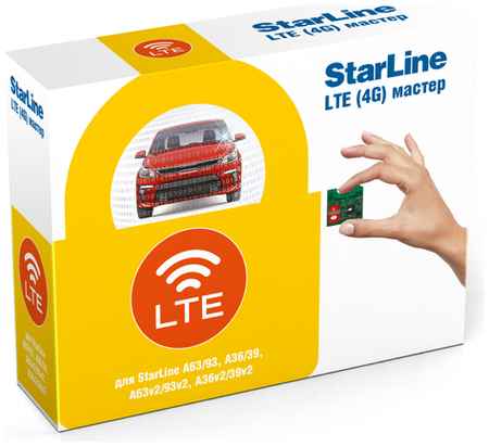 Опциональный модуль StarLine LTE Мастер