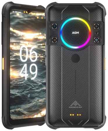 Смартфон AGM H5 Pro 8/128 ГБ, 1 nano SIM