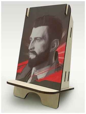 BrutBag Подставка для телефона с карандашницей, органайзер УФ Игры Vampyr ( PS, Xbox, PC, Switch) - 2057