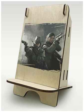 BrutBag Подставка для телефона с карандашницей, органайзер УФ Игры Hunt Showdown ( PS, Xbox, PC, Switch) - 2152