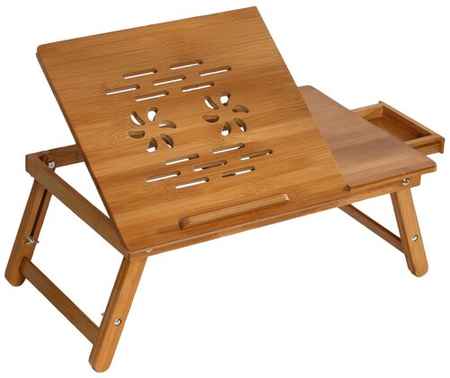 Стол для ноутбука Дарим красиво Складной, коричневый 19848956431310