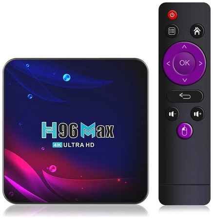 Vontar Смарт ТВ приставка H96 Max V11 4/32GB, Rockchip RK3318, Android 11.0, Wi-Fi 2.4/5GHz, Smart TV Box 4K UHD, Андроид ТВ бокс, Медиаплеер