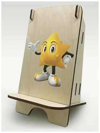 BrutBag Подставка для телефона с карандашницей, органайзер УФ Игры Ristar ( Sega, Сега, 16 bit, 16 бит, ретро приставка) - 2395