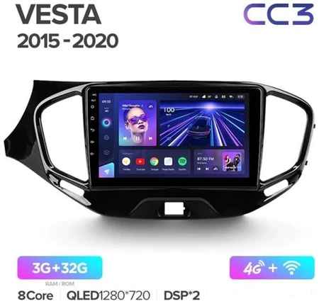 Штатная магнитола Teyes CC3 3+32 GB для Lada Vesta