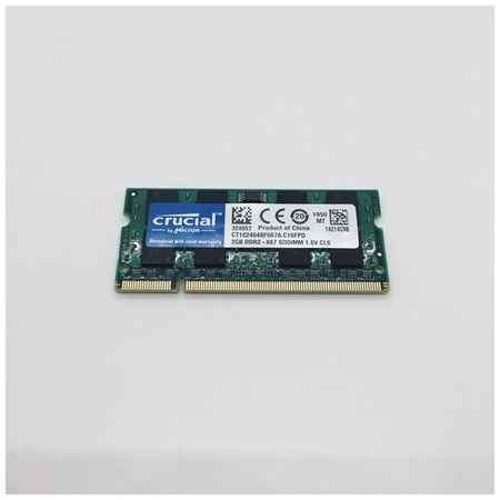 Micron Оперативная память Crucial 2 ГБ DDR2 667 МГц SODIMM CL6