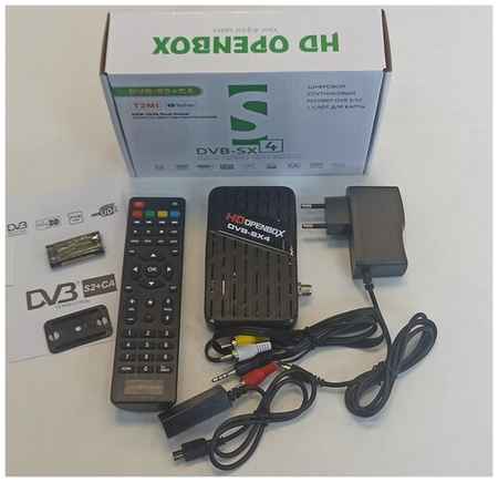 Спутниковый ресивер HD Openbox DVB-SX4