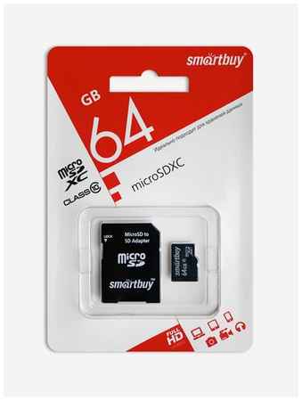 SmartBuy Карта памяти MicroSd 64 гб микро сд флешка Flash Gb micro sd MicroSDHC 19848959159301