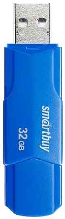 Накопитель USB 2.0 32Гб Smartbuy Clue (SB32GBCLU-BU), синий-test 19848959888956