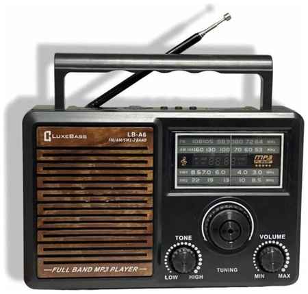Радиоприемник Luxebass LB-A6