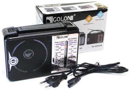Переносной радиоприемник с питанием от сети 220 Вольт или от батареек HAIRUN/GOLONE RX-606ACW