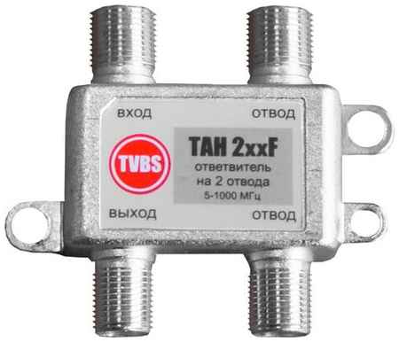 Ответвитель телевизионного сигнала TAH 212F TVBS на 2 отвода (12дБ) и 1 выход 19848965842743