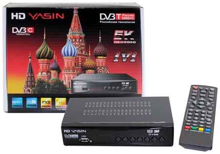Цифровая приставка DVB-T2 HD (DVB-T2/C, металлический корпус, кнопки, дисплей) 19848967740618