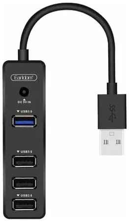 Earldom Ealdom / Разветвитель / USB HUB Хаб 4 порта / USB 2.0x3+USB 3.0 ET-HUB07