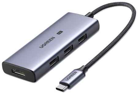 UGREEN. USB концентратор Ugreen 4 в 1 (хаб), 3 х USB 3.0, HDMI 4Кх120Гц (50629) 19848969044315