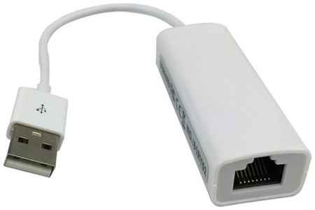 Сетевая карта USB 2.0 — Ethernet RJ45 10/100 19848974269912