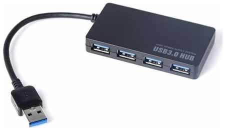 Тонкий Hub, хаб USB 3.0, 4 порта (port)