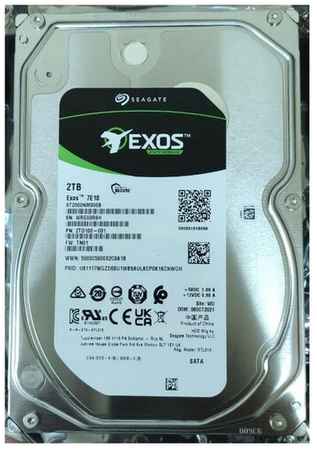 Жесткий диск Seagate Exos 7E10 2Tb (ST2000NM000B)