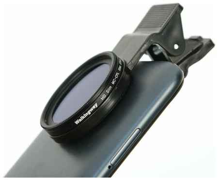 Walkingway Поляризационный светофильтр CPL объектив 37 мм для камеры смартфонов и планшетов