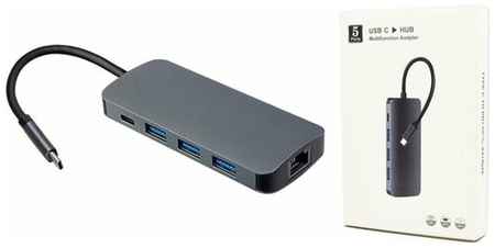 Perfeo Концентратор USB Type-C 5 in 1 (PF-Type-C-20) 19848981048683