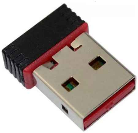 TP-Link WI-FI приёмник USB 300mpbs (VIXION) 19848981101458