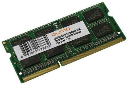 Оперативная память Qumo DDR3 1333 DIMM 8Gb (qum3s-8g1333c9)