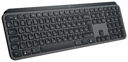 Клавиатура LOGITECH MX Keys Advanced Wireless Illuminated Keyboard - - RUS - 2.4GHZ/BT - INTNL