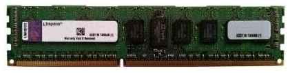 HyperX Оперативная память Kingston 8GB DDR3-1333MHz PC3-10600 ECC Registered CL9 240-Pin DIMM 2Rx4 Memory Module [ZY472D3D4P13C9]