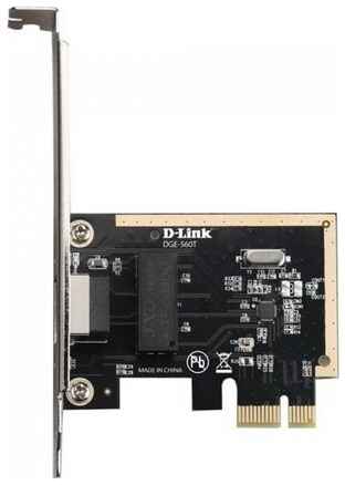 Сетевой адаптер D-Link DGE-560T/20/D2A (20 адаптеров в упаковке) 19848981190841