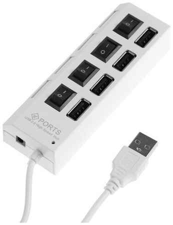 USB-разветвитель LuazON, 4 порта с индивидуальными выключателями белый 19848981799948