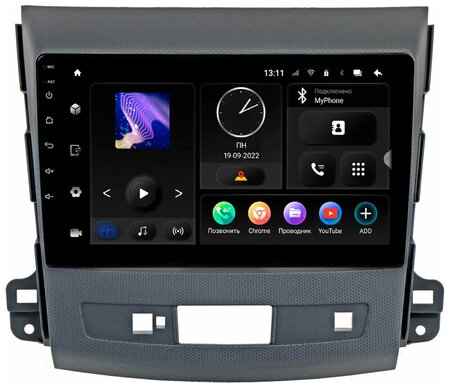 Магнитола Mitsubishi Outlander 2006-12 Android 10, Bluetooth, Wi-Fi, с экраном 9″ / Incar TMX-6105-6 19848982785309