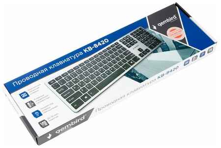 Бесшумная клавиатура мульти/медиа Gembird KB-8420, 109 клавиш, ножничный механизм 19848983243066