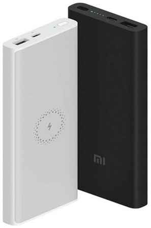 Внешний аккумулятор Xiaomi Mi Wireless Youth Edition (WPB15ZM) 10000 mAh white 19848983245064
