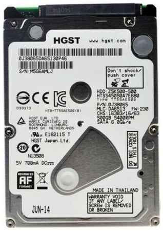 Жесткий диск 2.5 0500GB HITACHI TRAVELSTAR HTS545050A7E680 (внутренний HDD. 2.5. 0500 Гб. SATA-III. 5400