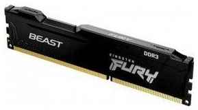 Kingston DRAM 4GB 1866MHz DDR3 CL10 DIMM FURY Beast Black KF318C10BB 4 19848983750696