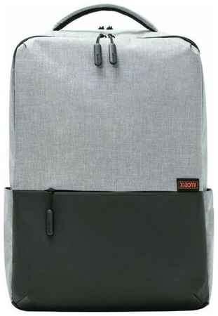 Рюкзак для ноутбука Xiaomi Commuter Backpack (BHR4904GL), до 15.6″, 2 отделения, 21 л, серый 19848985795199